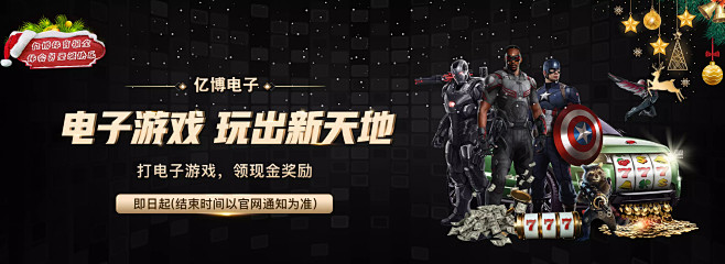 澳波：球迷的嘘声不会对我有影响，我只会专注于能掌控的事情.