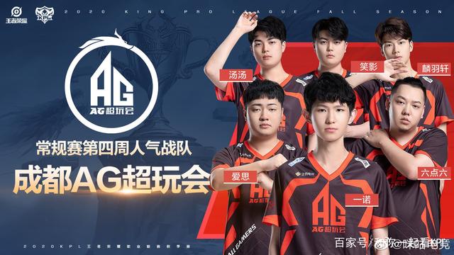 在過去的