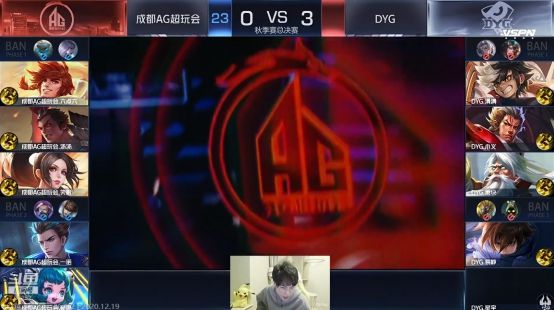 都是球队走