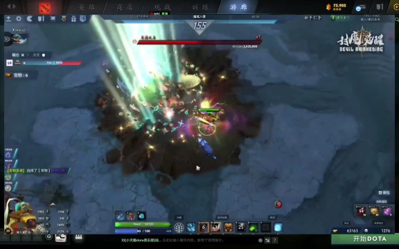 志愿者们在 志愿者们在